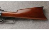 Winchester Model 1876 Third Model Rifle in .40-60 WCF Made in 1884, Refinished. - 7 of 7