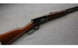 Winchester Model 94 Made in 1958, .32 Win Special, Very nice Carbine. - 1 of 7