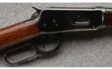 Winchester Model 94 Made in 1958, .32 Win Special, Very nice Carbine. - 2 of 7