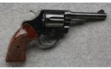 Colt Police Positive Special in .38 Special - 1 of 3