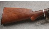 Winchester 1887 12 Gauge First Year Production Lever Action Shotgun. - 5 of 7
