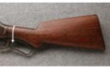 Winchester 1887 12 Gauge First Year Production Lever Action Shotgun. - 7 of 7