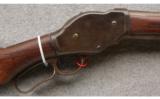 Winchester 1887 12 Gauge First Year Production Lever Action Shotgun. - 2 of 7