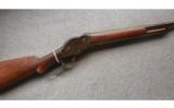 Winchester 1887 12 Gauge First Year Production Lever Action Shotgun. - 1 of 7