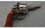 Smith & Wesson Model 19-3 In .357 Magnum, Hard to Find Nickel Finish. - 1 of 3