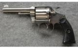 Colt Police Positive in .32-20 WCF, 4 Inch Nickel. Made in 1920 - 2 of 3