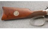 Winchester 94 John Wayne Commemorative .32-40 WCF As New No Box. - 5 of 7