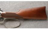 Winchester 94 John Wayne Commemorative .32-40 WCF As New No Box. - 7 of 7