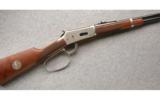 Winchester 94 John Wayne Commemorative .32-40 WCF As New No Box. - 1 of 7