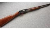 Remington Model 12 .22 Short, Long and Long Rifle. - 1 of 7