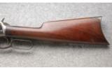 Winchester 1894 In .38-55 WCF, 26 Inch Octagon, Made in 1905 - 7 of 7