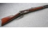 Winchester 1894 In .38-55 WCF, 26 Inch Octagon, Made in 1905 - 1 of 7