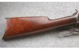 Winchester 1894 In .38-55 WCF, 26 Inch Octagon, Made in 1905 - 5 of 7