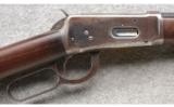 Winchester 1894 In .38-55 WCF, 26 Inch Octagon, Made in 1905 - 2 of 7