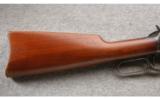Winchester Model 94 SRC in .25-35 WCF, Very Nice Condition. Made in 1923 - 5 of 7