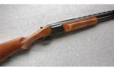 Baikal MP310 Over/Under 12 Gauge, New In The Box - 1 of 7