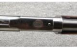Winchester Model 1876 in .45-75 WCF Made in 1879, First Style Dust Cover, Excellent Condition. - 4 of 9