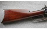Winchester Model 1876 in .45-75 WCF Made in 1879, First Style Dust Cover, Excellent Condition. - 7 of 9