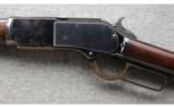 Winchester Model 1876 in .45-75 WCF Made in 1879, First Style Dust Cover, Excellent Condition. - 6 of 9
