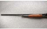 Winchester Model 12 with Hard to Find 32 Inch Barrel - 6 of 7