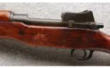 Remington US Model 1917 Rifle .30-06 - 4 of 7