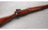 Remington US Model 1917 Rifle .30-06 - 1 of 7