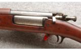 Springfield Model 1898 in 30-40 Krag. Made in 1900 Nice Looking Rifle. - 4 of 7