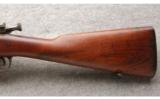 Springfield Model 1898 in 30-40 Krag. Made in 1900 Nice Looking Rifle. - 7 of 7