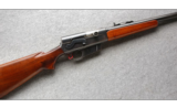 Remington Model 81 Woodsmaster in .300 Savage. - 1 of 7