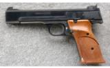 Smith & Wesson Model 41 In .22 Long Rifle. Very Strong Condition. - 2 of 3