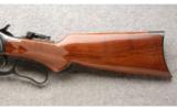 WInchester Model 94, 1894-1994 Limited Edition High Grade ANIB - 7 of 8