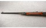 WInchester Model 94, 1894-1994 Limited Edition High Grade ANIB - 6 of 8