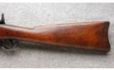 Springfield 1873 in .45-70 Made in 1875 Pre-Custer - 7 of 7