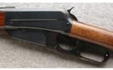 Browning/Winchester Model 1895 In .30-06 Sprg ANIB - 4 of 7