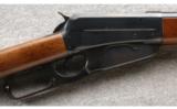Browning/Winchester Model 1895 In .30-06 Sprg ANIB - 2 of 7
