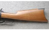 Browning/Winchester Model 1886 in .45-70 Govt, 26 Inch Octagon ANIB - 7 of 7
