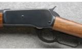 Browning/Winchester Model 1886 in .45-70 Govt, 26 Inch Octagon ANIB - 4 of 7
