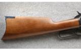 Browning/Winchester Model 1886 in .45-70 Govt, 26 Inch Octagon ANIB - 5 of 7
