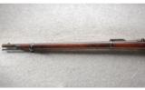 Springfield 1884 Cadet Rifle .45-70
Dated 1880 - 7 of 8