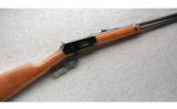 Winchester Model 94 SRC in .44 Rem Mag ANIB - 1 of 7