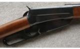 Browning/Winchester Model 1895 In .30-40 Krag ANIB - 2 of 7