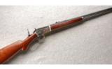 Marlin Model 39, S Grip 24 Inch Octagon and Very Strong Case Color. - 1 of 8