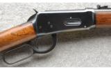 Winchester 94 .30 WCF War Time Production - 2 of 7