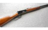 Winchester 94 .30 WCF War Time Production - 1 of 7