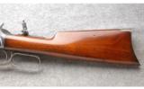 Winchester Model 1894 Rifle in .30 WCF. Made in 1900 - 7 of 7