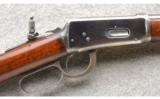 Winchester Model 1894 Rifle in .30 WCF. Made in 1900 - 2 of 7
