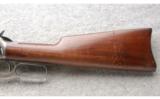 Winchester 1894 SRC. .30 WCF Made in 1916 - 7 of 7