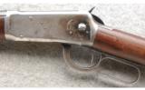 Winchester 1894 SRC. .30 WCF Made in 1916 - 4 of 7