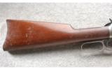 Winchester 1894 SRC. .30 WCF Made in 1916 - 5 of 7