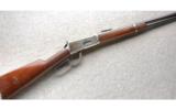 Winchester 1894 SRC. .30 WCF Made in 1916 - 1 of 7